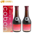 【定期購入】コーボンザクロライフプラスN525 2本セット