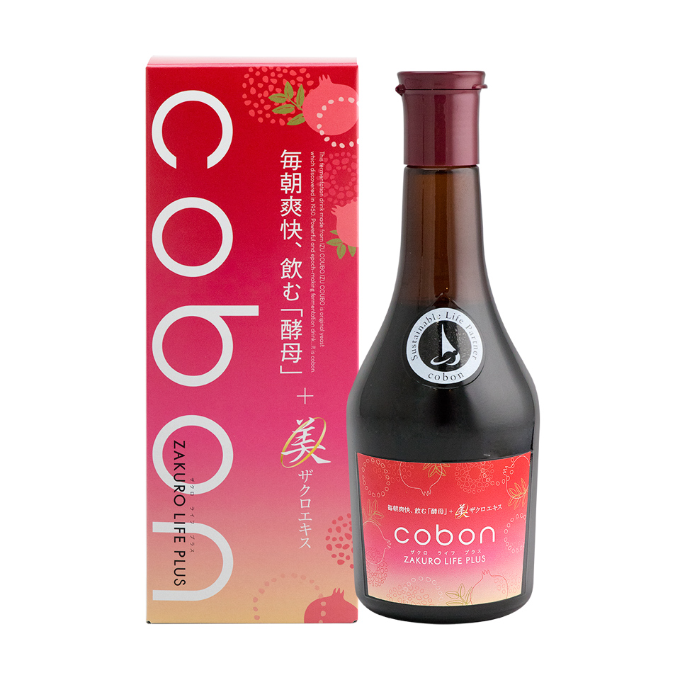 コーボンザクロライフプラスN525
