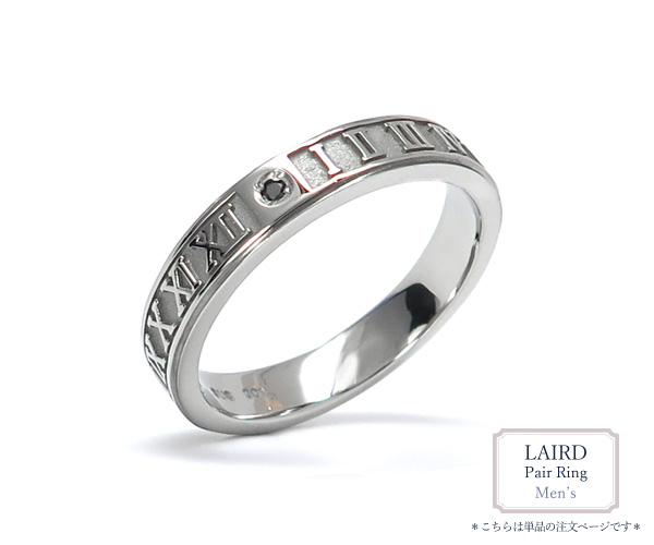 ペアリング】LAIRD-レアド-/ステンレスリング/Men'sR1040850 ＊単品