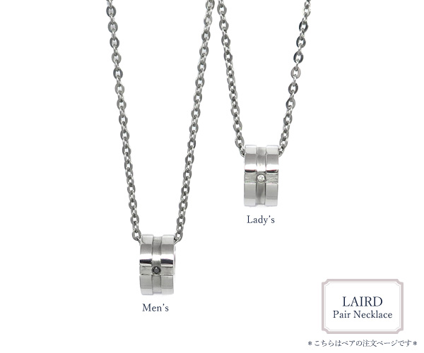 LAIRDステンレスネックレス
