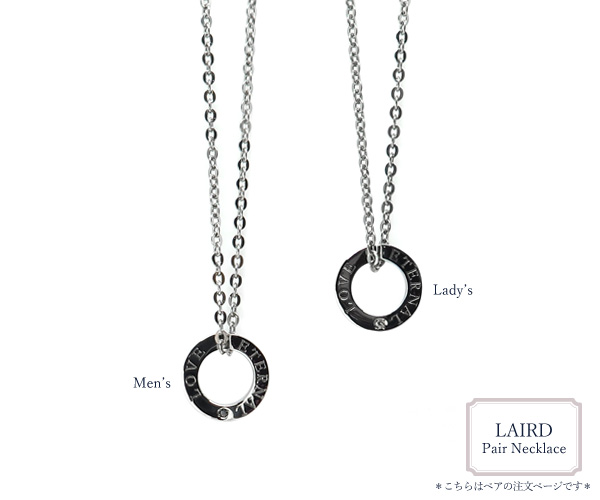 ペアネックレス】LAIRD-レアド-/ステンレスペアネックレス/Men