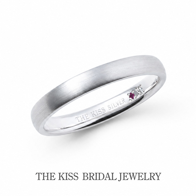 【婚約指輪】THE KISS BRIDAL JEWELRY/アレンジ-サティーナ（ユニセックス単品）7014500182/SV925/