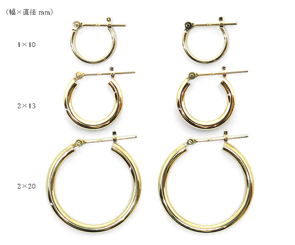 ピアス】COCCOセレクトジュエリー/遮断式地金フープピアス/2×13mm/K18YG 