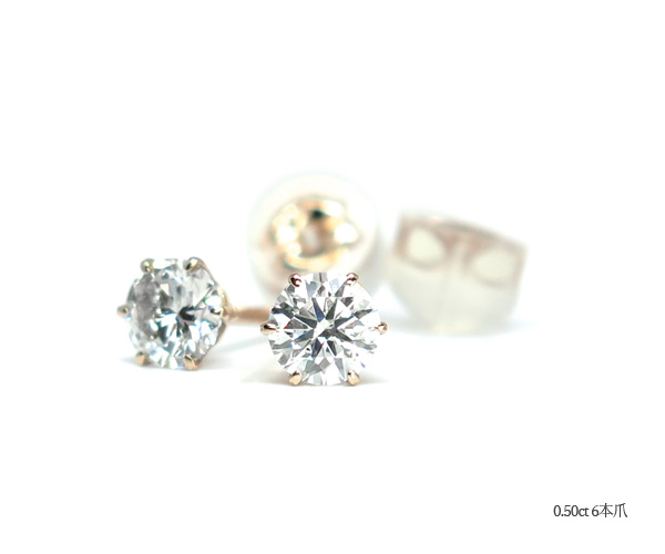 ピアス】COCCOセレクトジュエリー/ダイヤモンドスタッドピアス/6