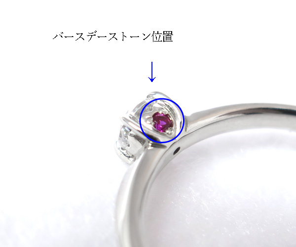sea♡　　婚約指輪★3 Stream Setting 0.3ct 1PR0090|婚約指輪 (エンゲージリング)