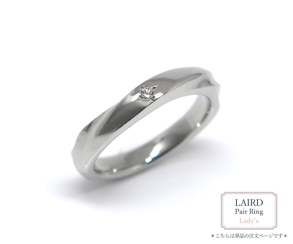 LAIRDステンレスペアリング
