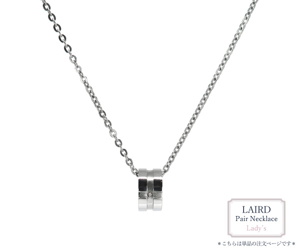 LAIRDステンレスネックレス