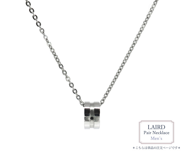 LAIRDステンレスネックレス