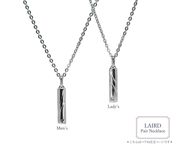 LAIRDステンレスネックレス