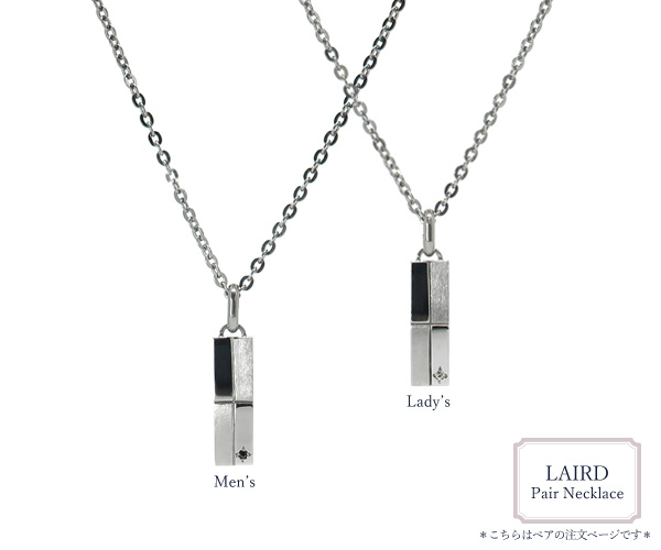LAIRDステンレスネックレス
