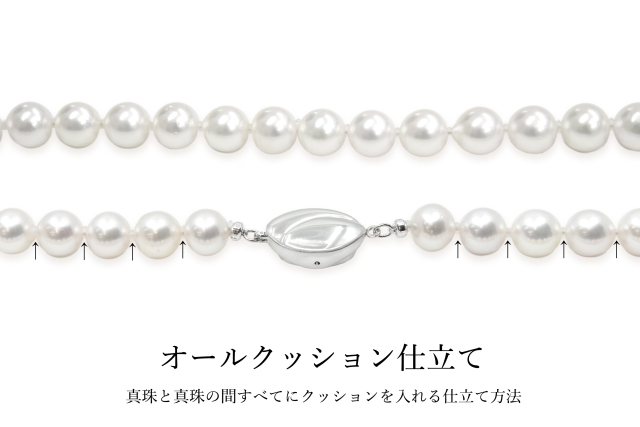 【美品】パールネックレス　マグピタ マグピタ】パールネックレスの長さを自由に変えられる留金具への
