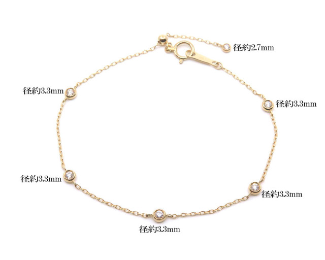 COCCOセレクトジュエリー　ブレスレット