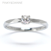 ピンキー＆ダイアン　エンゲージリング