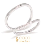 【結婚指輪】ココシャンテ/06E-X230_07L-X015（ペア）/SV925/Dia0.05ct　＊2点セット
