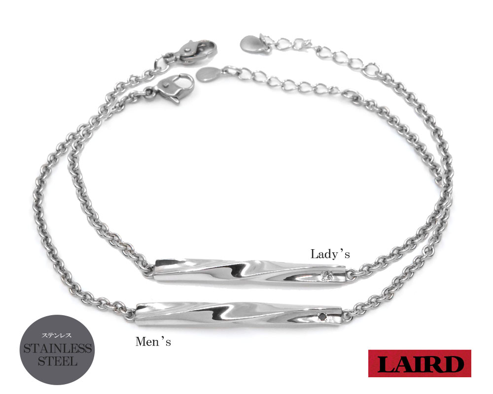 レアド　ブレスレット