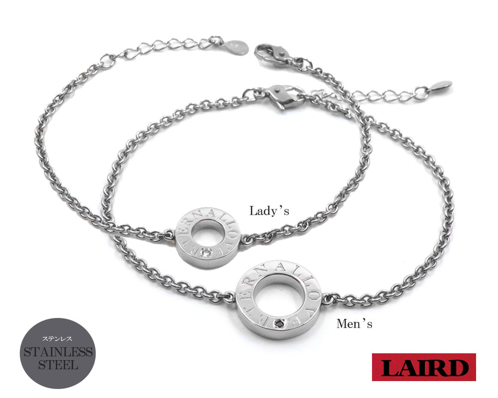 レアド　ブレスレット