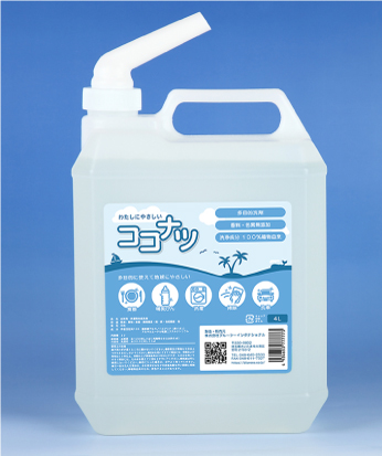 ココナッツ洗剤,ココナツ洗剤,お徳用４リットル,オリジナル専用ノズル