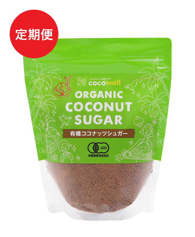 定期購入・ココナッツシュガー　２3０ｇ