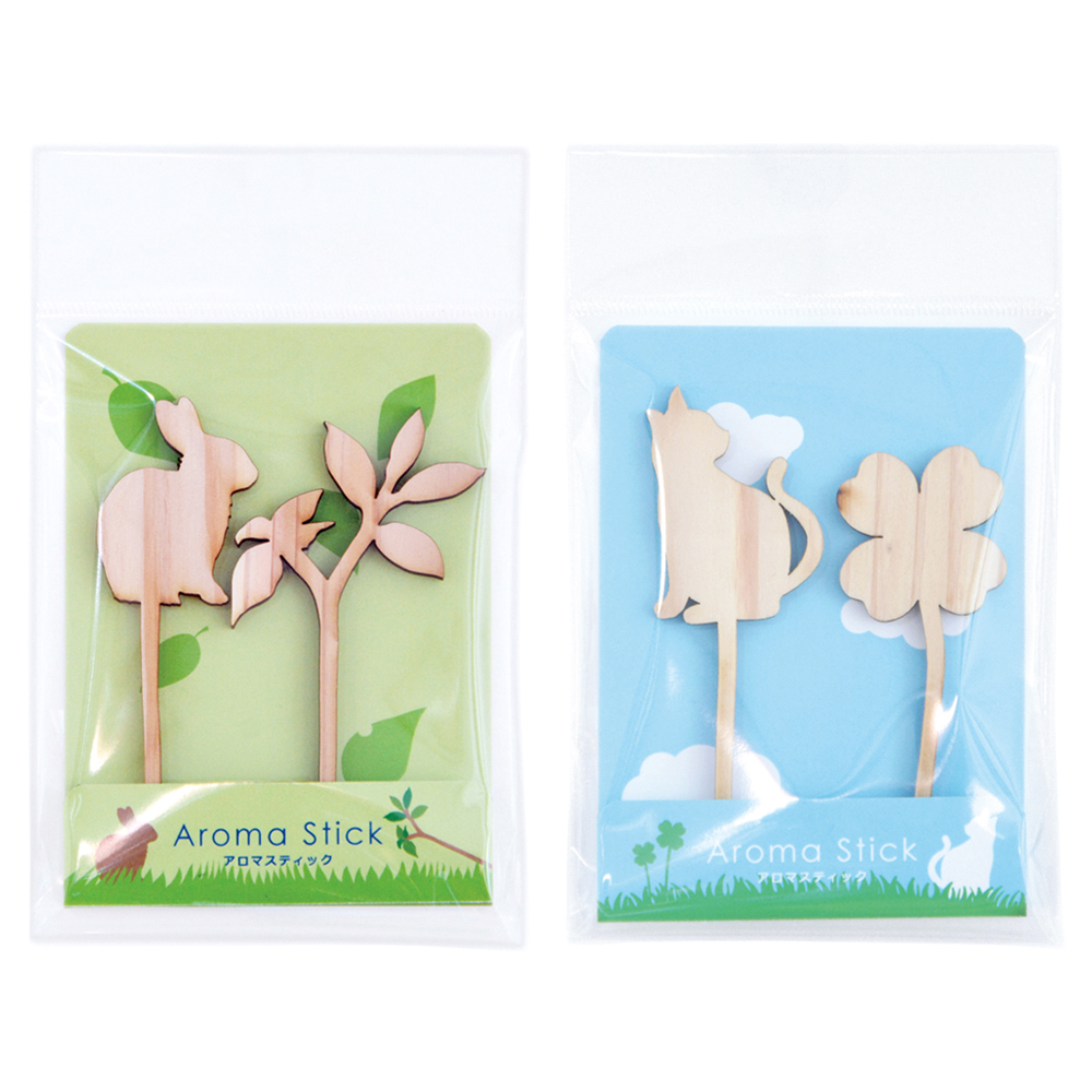 アロマ・スティック