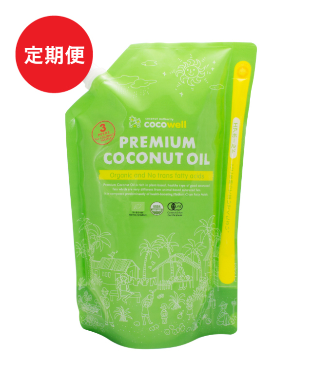 定期購入・ダイエット・プレミアムオイル １８４０g