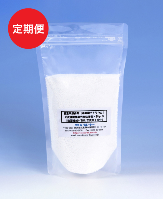 多目的洗剤 ココナツ洗剤　大容量１８リットル缶 多目的洗剤 ココナツ 18L 肌と自然環境にやさしいオーガニック