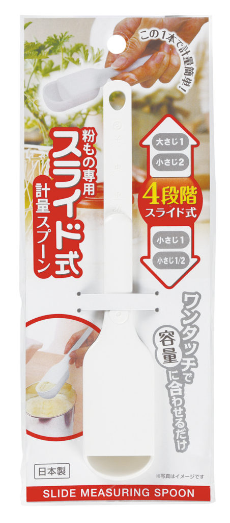 パウダースプーン ヨドバシ.com - エバニュー EVERNEW Sputura スプーン EBY726 通販