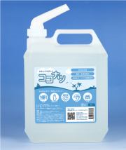 ココナッツ洗剤,ココナツ洗剤,お徳用４リットル,オリジナル専用ノズル