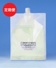 定期購入・ココナツ洗剤　エコパック　３リットル