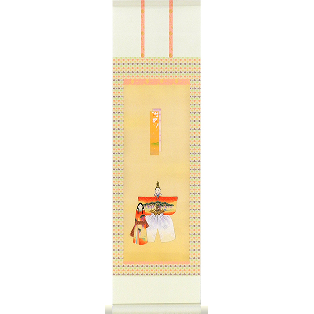 A9755 かる！Jiku 立雛 ミニ掛け軸
