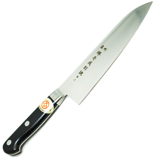 和包丁(堺刃物) 黒打ち万能包丁 安来黄5.5寸(165mm) 白木 売り物 包丁 堺包丁 和包丁 54-d+51-k 調理器具