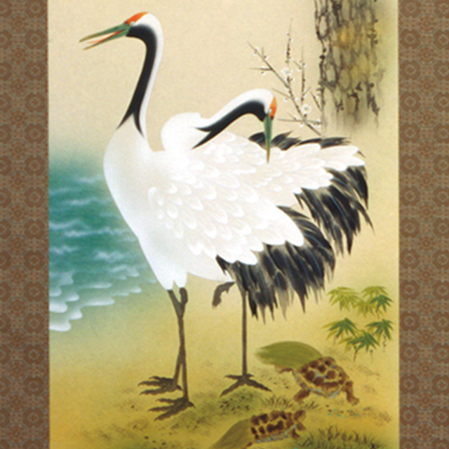 掛け軸 A7207 松竹梅鶴亀 尺五立 作者 神山希麗 54.5x185cm