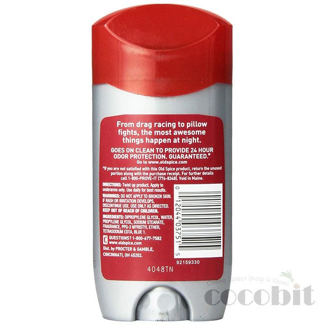 オールドスパイスアフターアワーズ oldspice 海外デオドラント　レッドゾーンシリーズ2