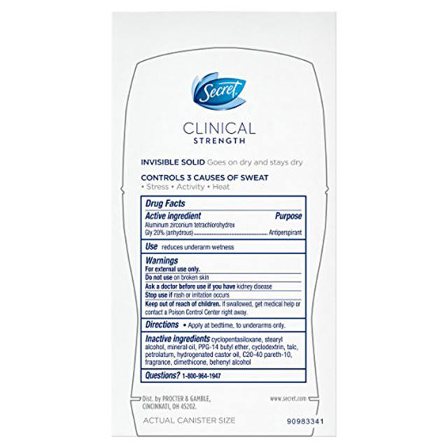 clinicalクリニカルストレス2