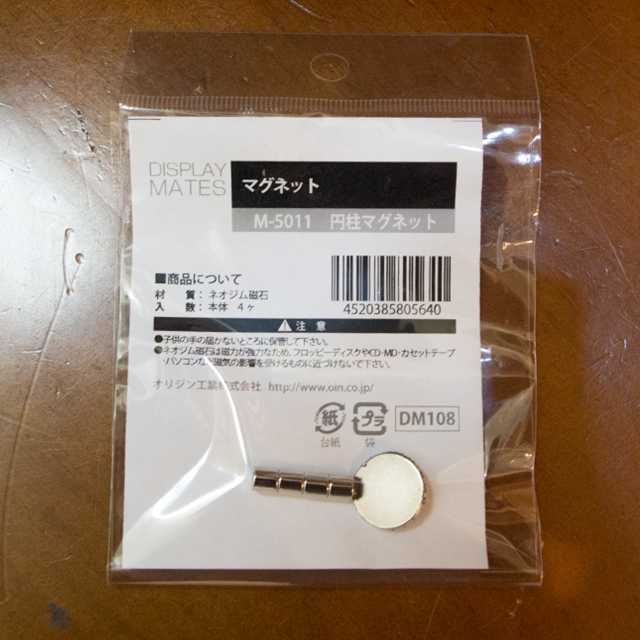kakejiku 床の間掛け軸 タペストリー tapestry 付属品