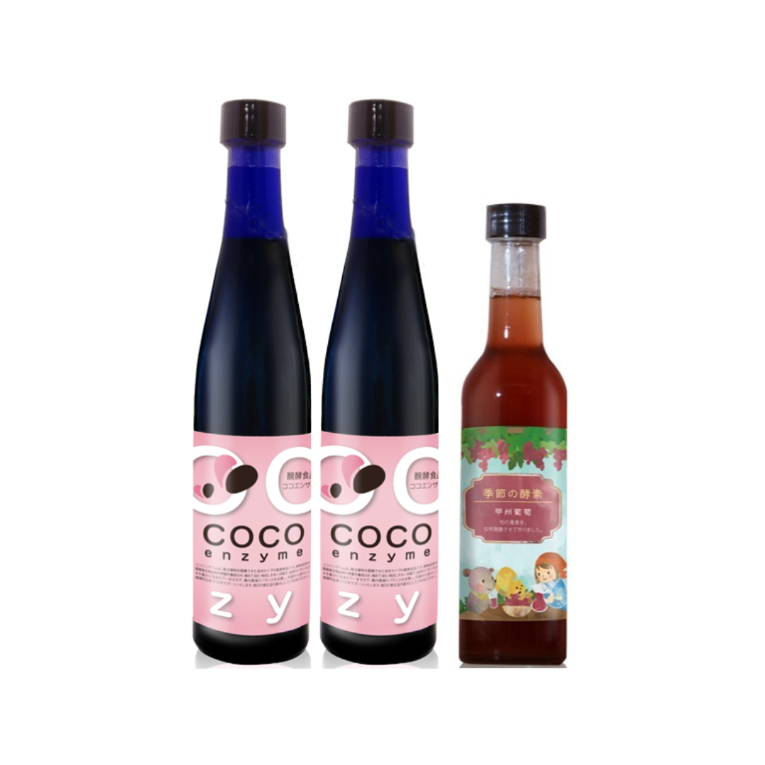 満月瞑想＆酵素ファスティング（断食）