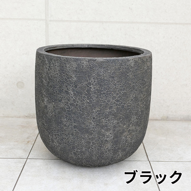 軽量FRP製ラヴァライト Uポット・ブラック 10号鉢用/φ41×H41cm