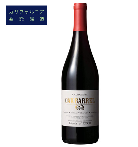 2014オークバレル赤