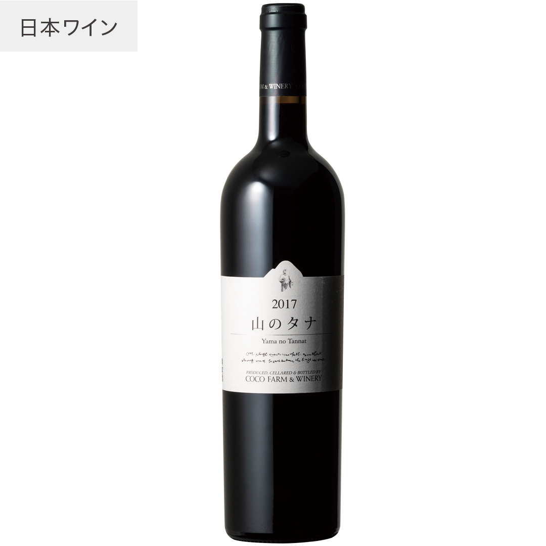 2017　山のタナ