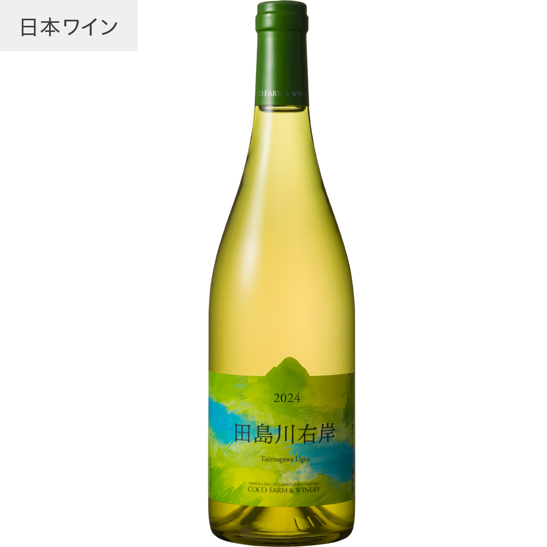 2023 田島川右岸