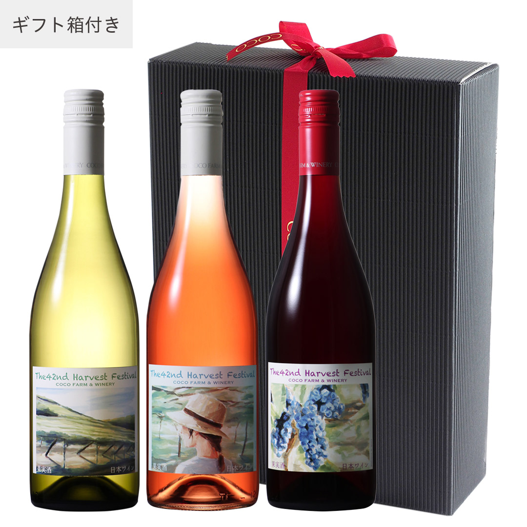 中国　祭紅釉水盂　木箱入　送料込み1211 中国 祭紅釉水盂 木箱入 送料込み1211 中国 祭紅釉水盂