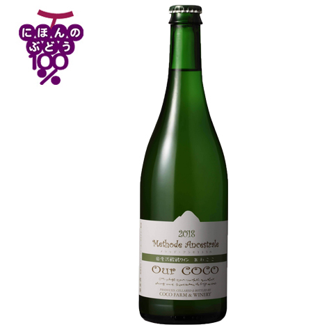 2018 あわここ