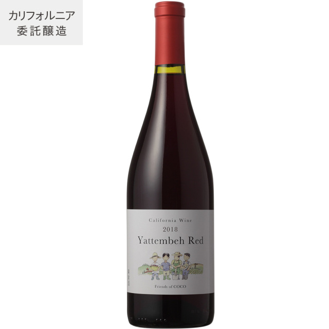 2018　ヤッテンベレッド