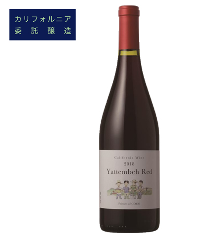 2018 ヤッテンベ・レッド