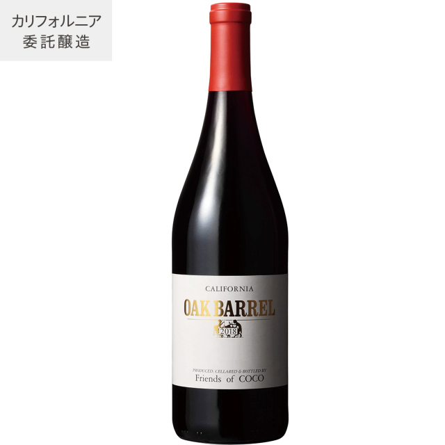 2018 オークバレル　赤