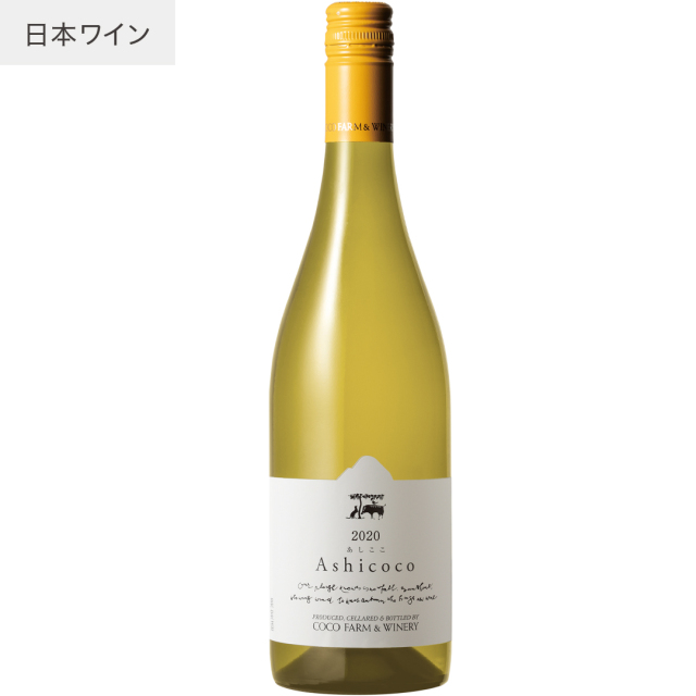 ロゼスパークリングジュース ハーフ6本セット