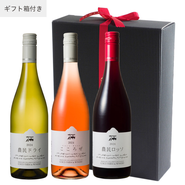 おすすめギフト