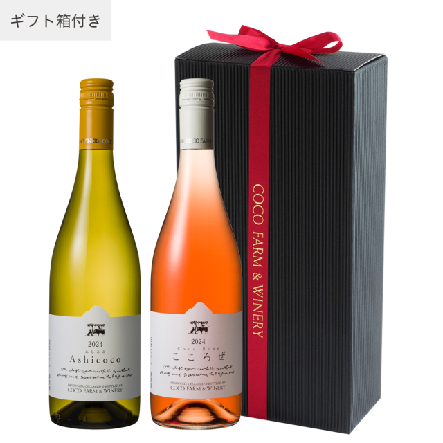 日本ワインセット【希少な6本セット】タカヒコ、オヤマダ、山田堂など 楽天市場】日本ワイン セット【 家飲み・赤ワイン6本セット