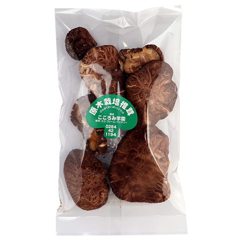 椎茸カプチーノ 10個セット