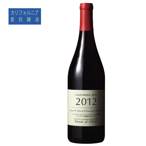 2012カリフォルニアレッド