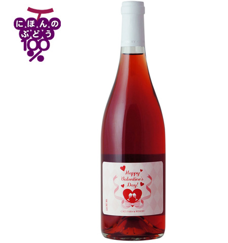 バレンタインラベル